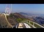 Chupy onride at Washuzan Highland Japan