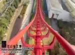 Max Speed onride at Suzhou Amusement Land 